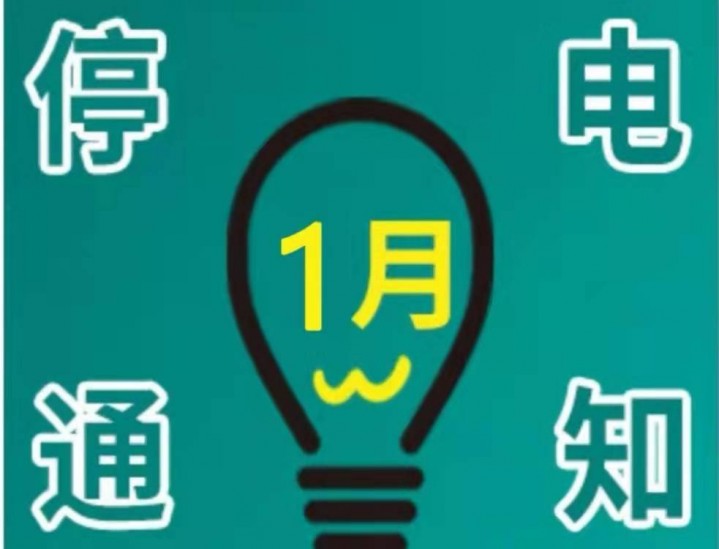 d5c0e6e9-269a-a9c5-e882-f6b9cac71417.jpg