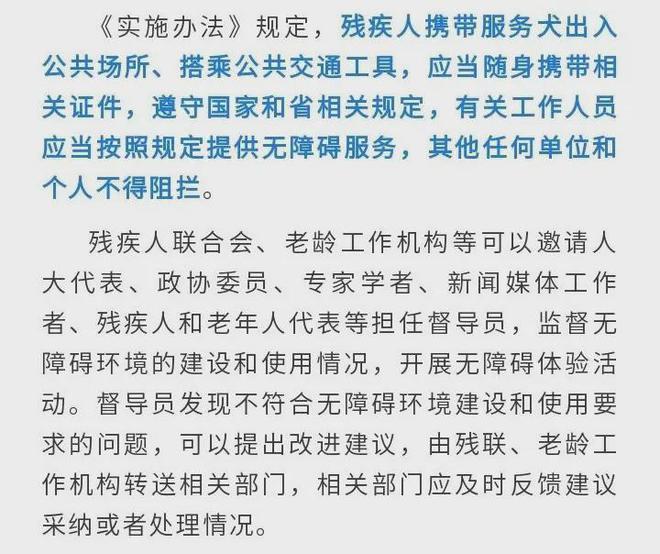 ?url=http%3A%2F%2Fdingyue.ws.126.net%2F2021%2F1228%2F306b6486j00r4svo70027c000k000gsm.jpg