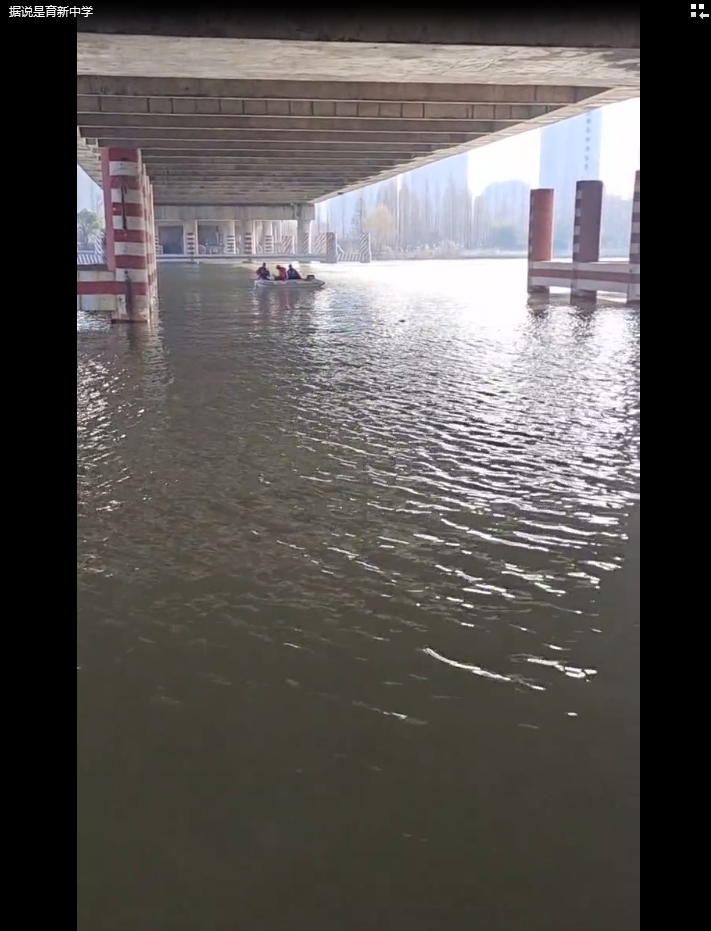 运河桥有人跳河，蓝天救援队打捞近3天仍没有找到，据传跳河者是中学教师