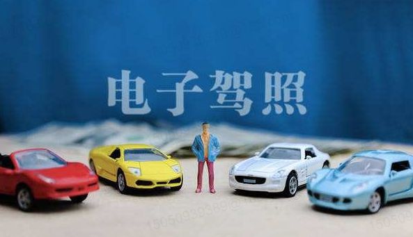 ?url=http%3A%2F%2Fcms-bucket.ws.126.net%2F2021%2F1230%2F52590b48p00r4wl9g009jc000gh009hc.jpg