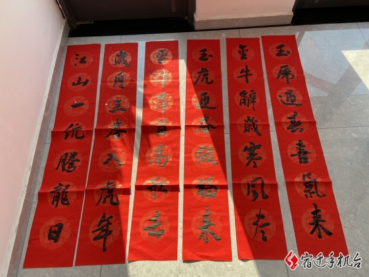 64ad8673-8d0f-9524-7157-7f02ec86d454.jpg