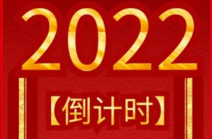 26c165be-4b3a-eaf7-b4da-40c840c82895.jpg