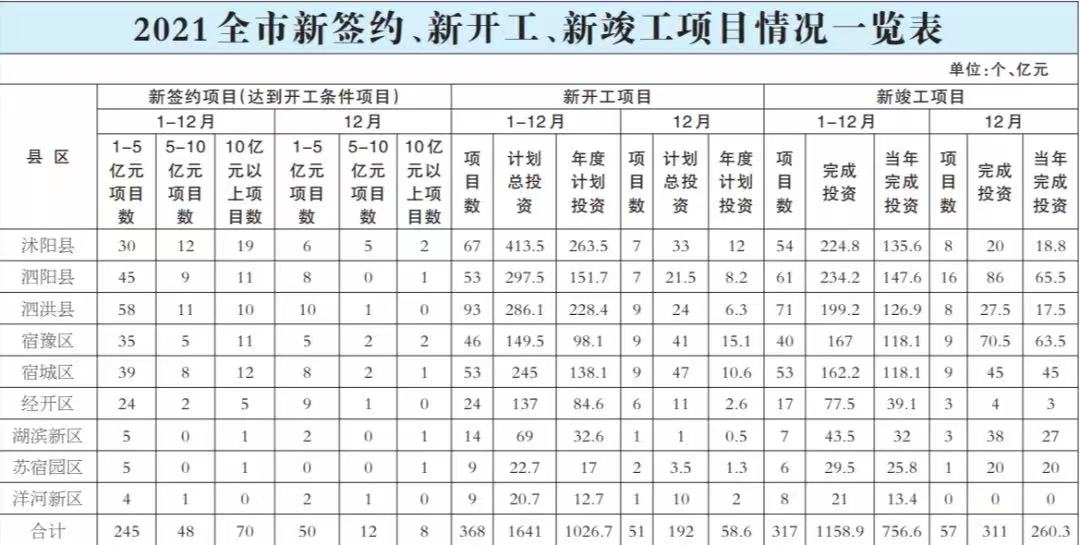 bc7025be-a8a9-d70d-7f88-f0ad8e78a10a.jpeg