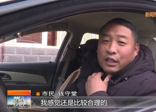 微信截图_20220107091952.png