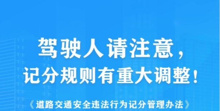 微信截图_20220107092010.png