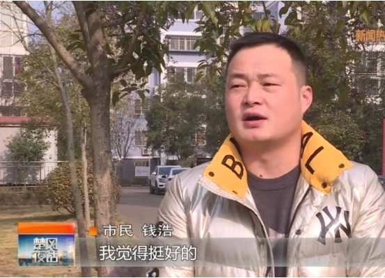 微信截图_20220107092001.png