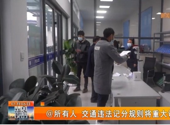 微信截图_20220107091930.png