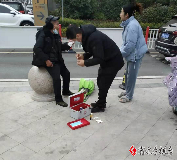 05dcbf40-e209-58bf-c589-33fff5a83c1b.png