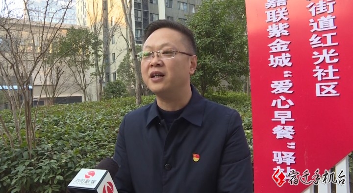 “爱心早餐” 让三十多名老人暖到心里