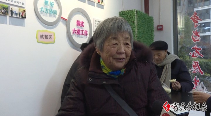 “爱心早餐” 让三十多名老人暖到心里