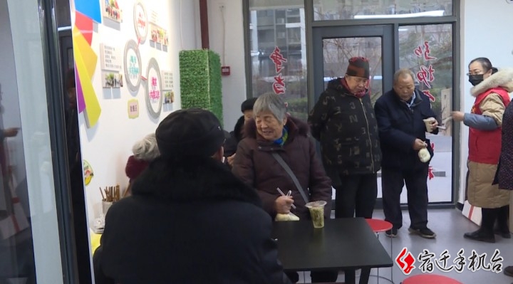 “爱心早餐” 让三十多名老人暖到心里