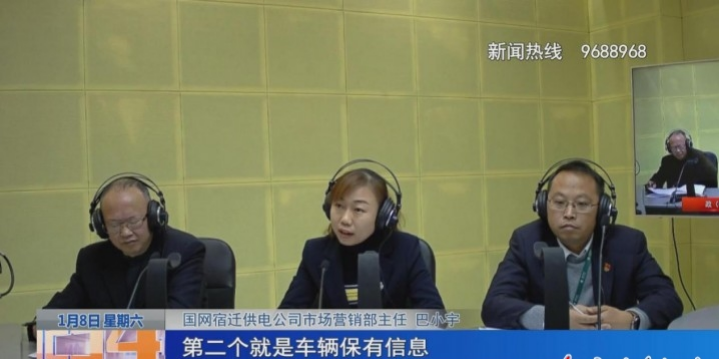 微信截图_20220110163018.png