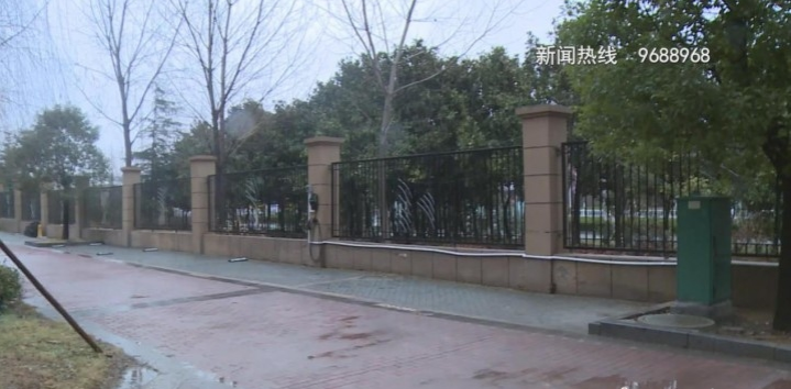 微信截图_20220110163010.png