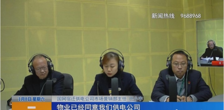 微信截图_20220110163001.png