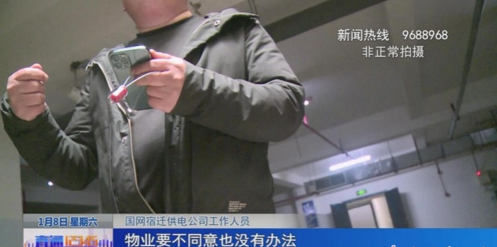 微信截图_20220110162937.png