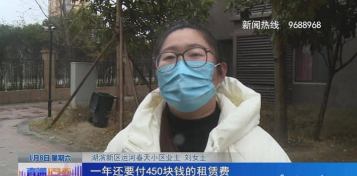 微信截图_20220110162914.png