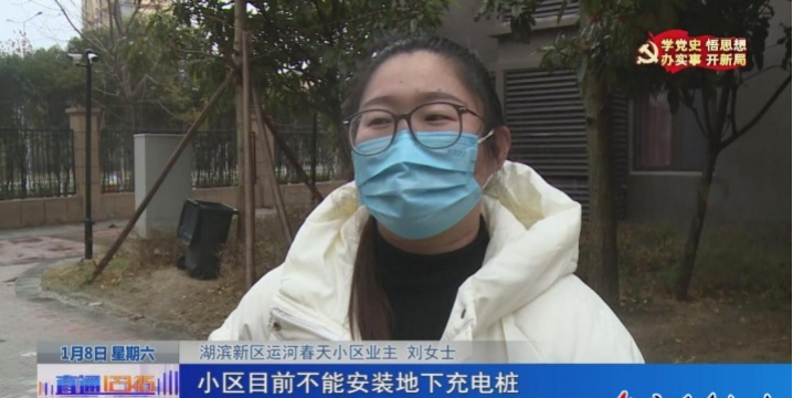 微信截图_20220110162856.png