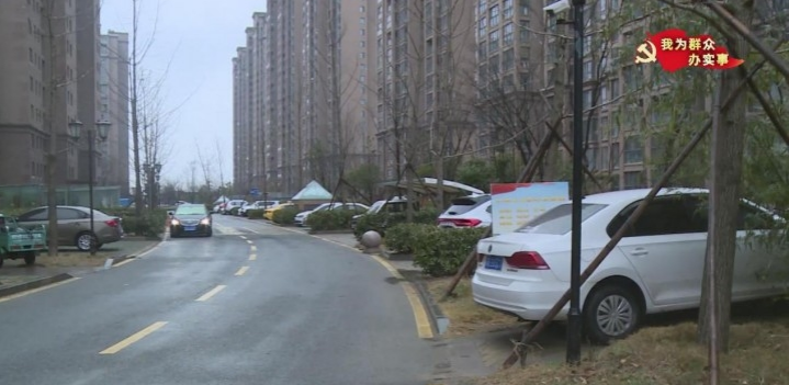 微信截图_20220110162846.png