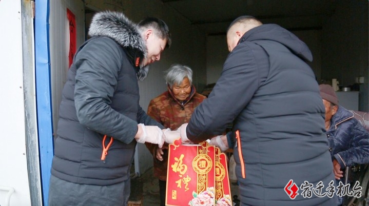 宿迁雅迪：送米面还送免费检修，这份爱心有“技术”