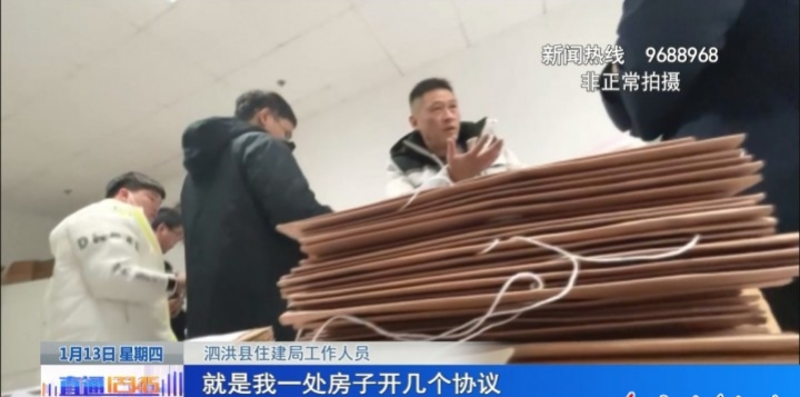 微信截图_20220114091154.png