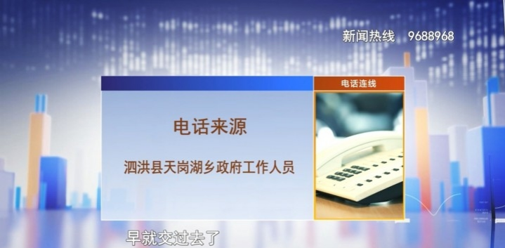微信截图_20220114091143.png
