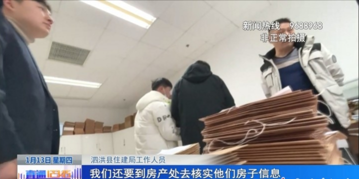 微信截图_20220114091204.png