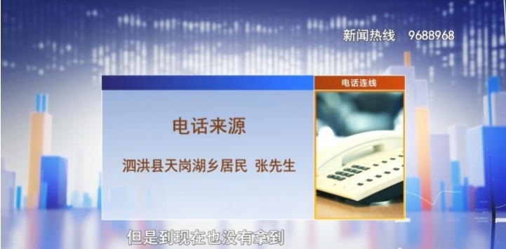 微信截图_20220114091130.png