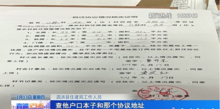 微信截图_20220114091214.png