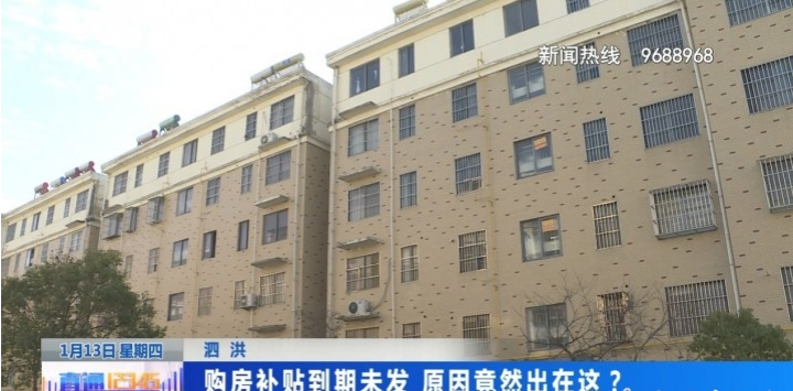 微信截图_20220114091114.png
