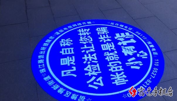 752b897a-90a4-2b44-7db5-f227d4cdbd7f.jpg