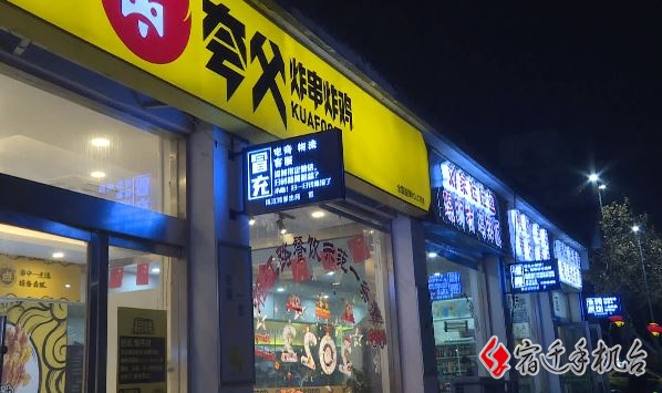7fdbf1da-5165-5136-1356-0ec181266cdc.jpg