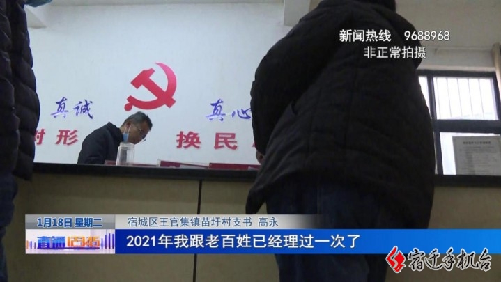 71014f3e-f6a0-d2e8-9b44-cb4bfa2839ef.png