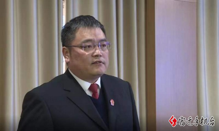 点赞！宿豫区人民法院集中发放退赃退赔案款73.4万元