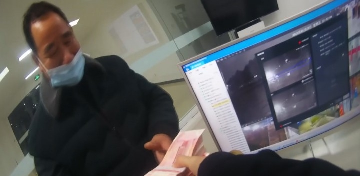 微信截图_20220125162926.png