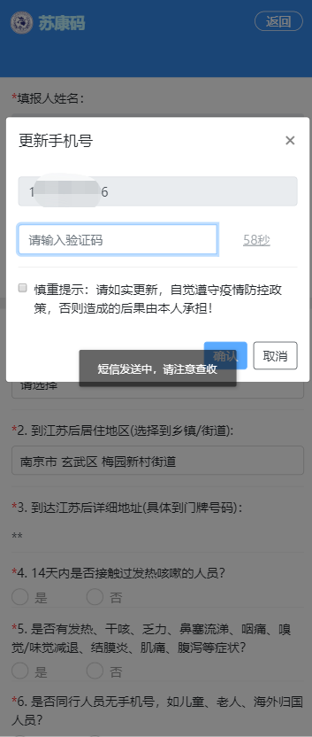 w7.jpg