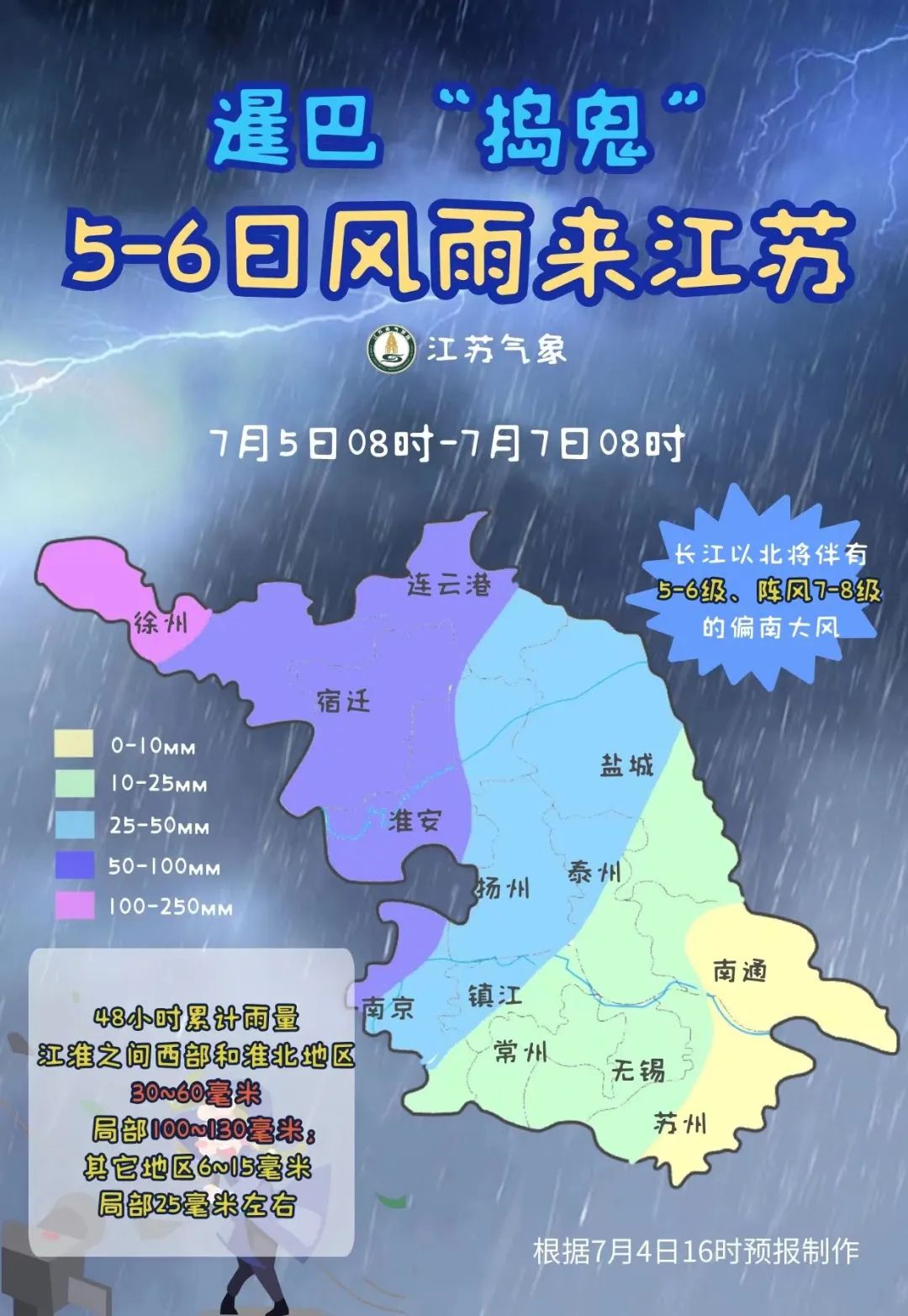 w3.jpg