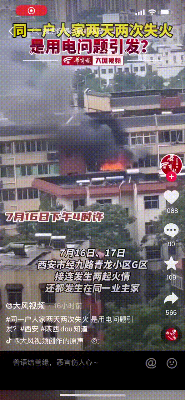 www.alltoall.net_0bc3vuabiaaa4uab4cw2wrrfblodcswqafaa.f10002_tZmib7aP9s.gif