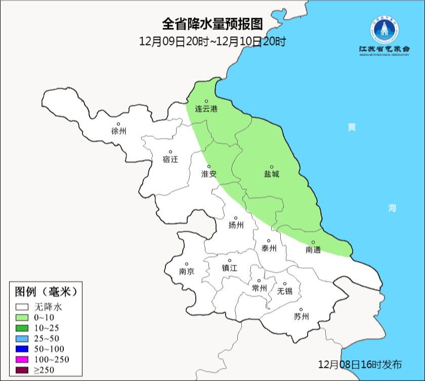 两股冷空气接连上线！未来一周......