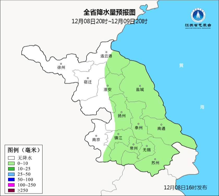 两股冷空气接连上线！未来一周......