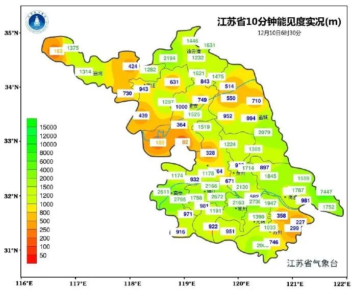 降！降！降！江苏未来10天将迎3波冷空气！