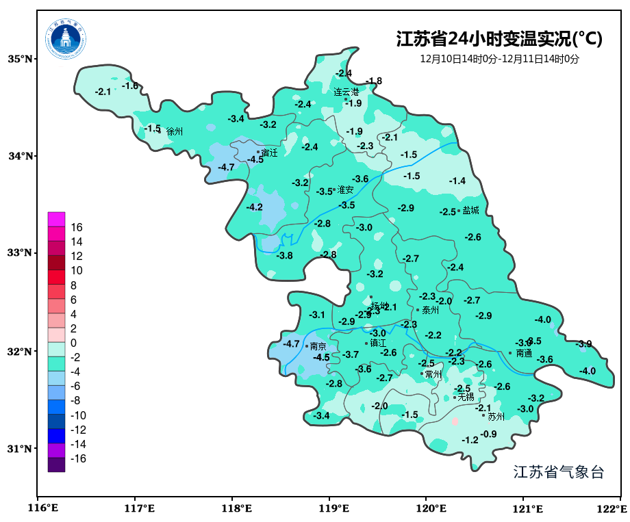 -6℃！冷空气前赴后继，温度继续降降降！