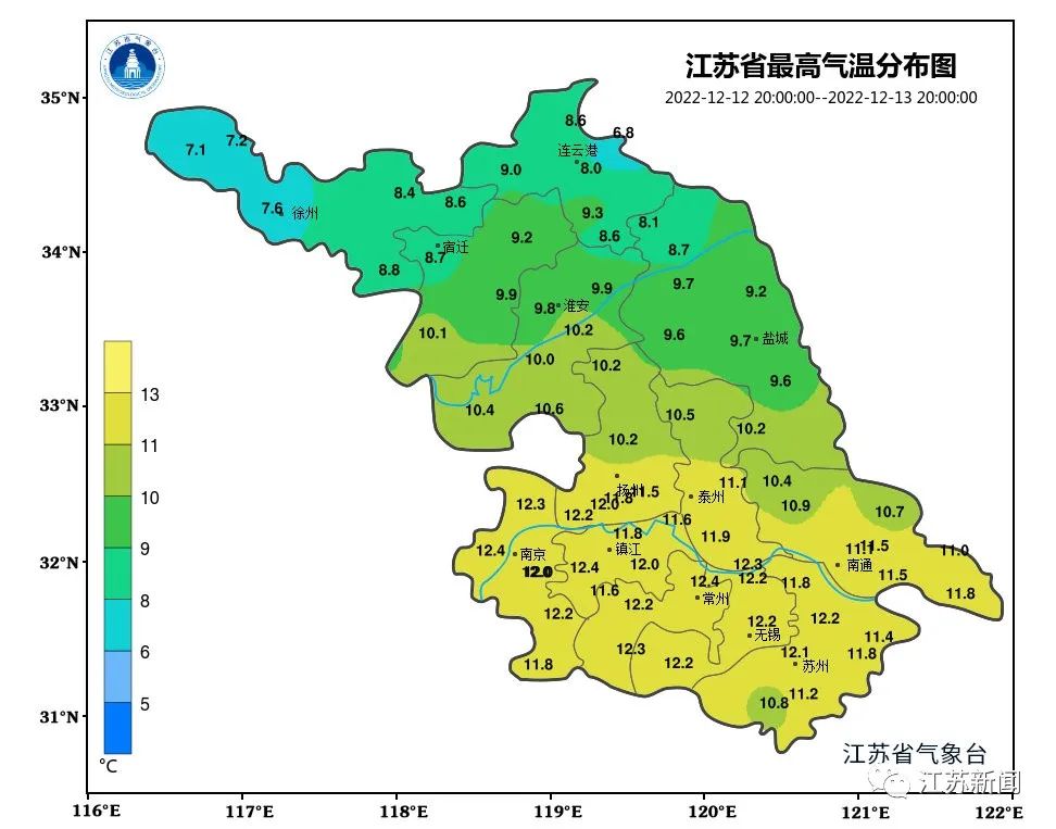 -7℃！要下雪了！就在......