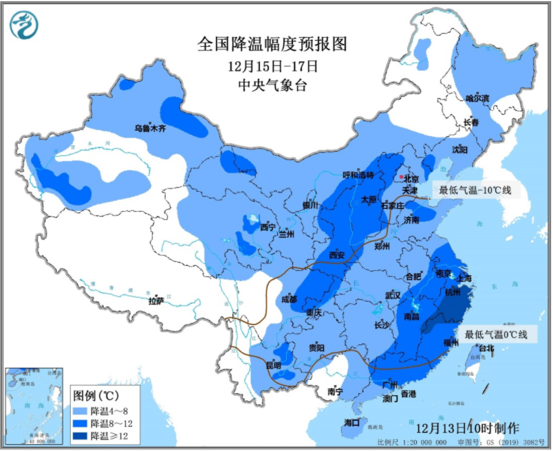 -7℃！要下雪了！就在......