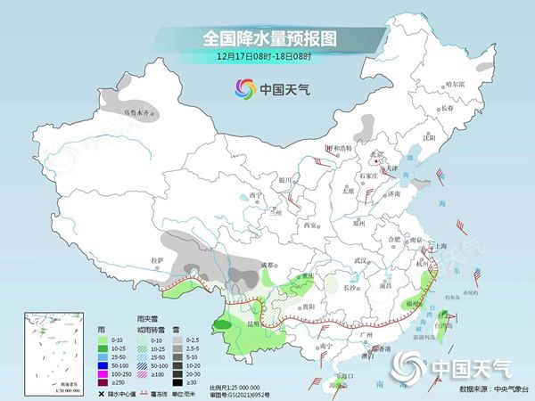 强冷空气影响我国大部 南方多地将飘雪