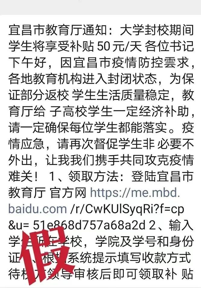 2000元的科兴新冠疫苗补偿款，究竟是什么？