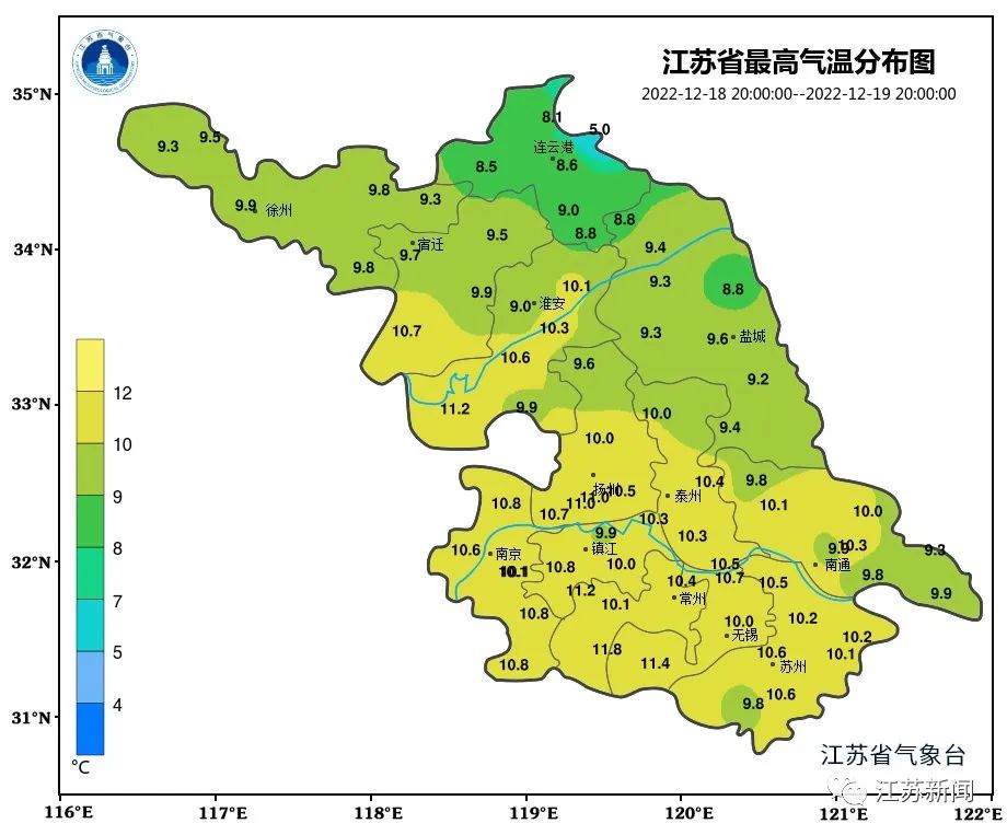 一波接一波！强冷空气又来了！本周天气......