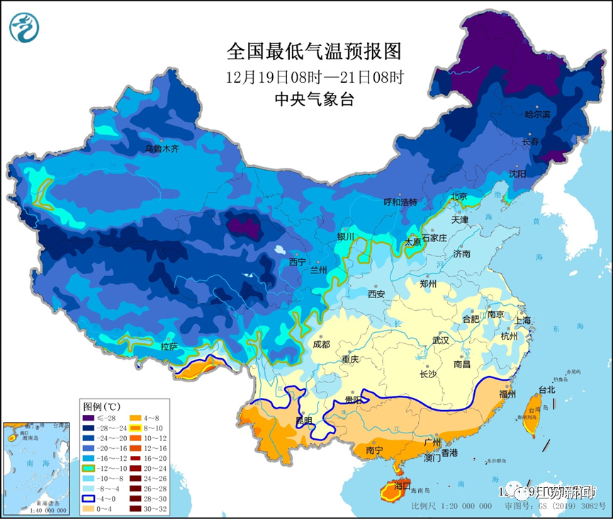 一波接一波！强冷空气又来了！本周天气......