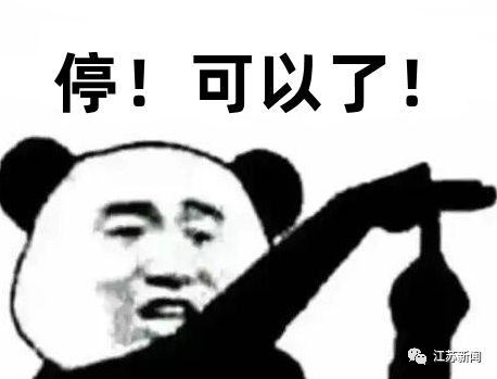 一波接一波！强冷空气又来了！本周天气......