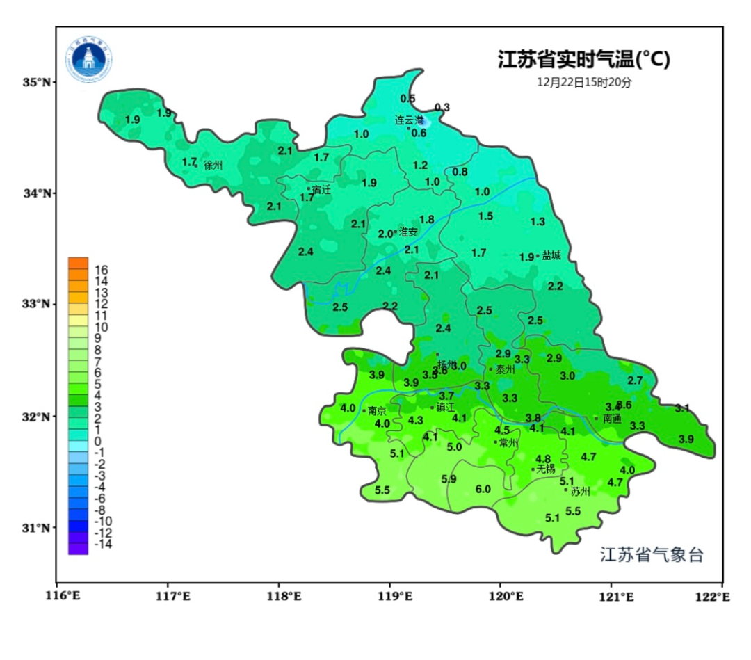 -7℃！持续冰冻，最厚的衣服可以穿上了！