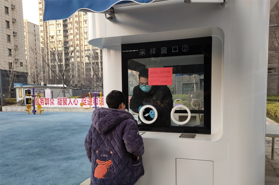 网格送药小分队“暖力全开”